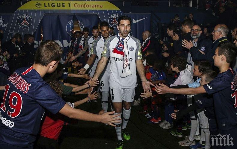 Легендарният вратар Джанлуиджи Буфон си тръгна от Пари Сен Жермен