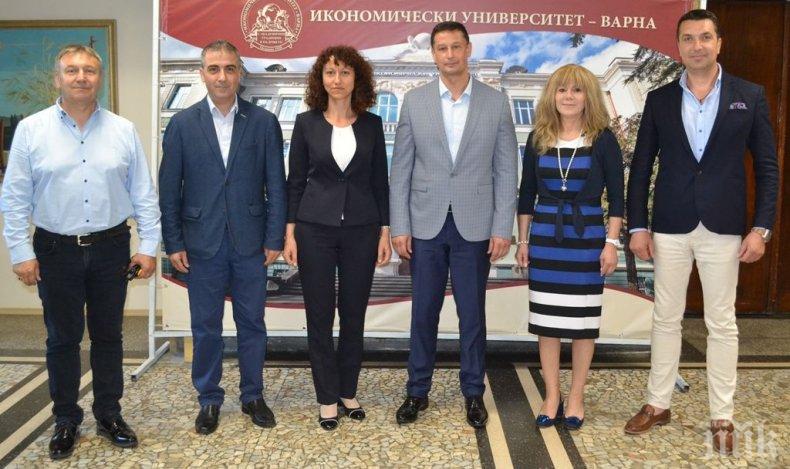 Избрано е ново академично ръководство на Икономическия университет във Варна