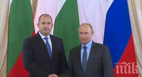 Радев се опъна на Путин за суверенитета на България и за Южен поток