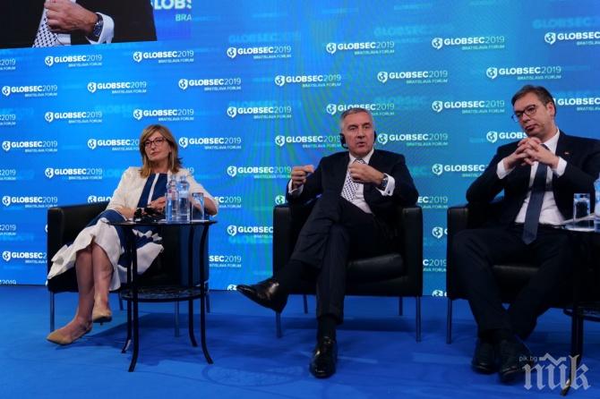 Захариева на международната конференция ГЛОБСЕК: Реформите по пътя към ЕС са болезнени, но си заслужават
