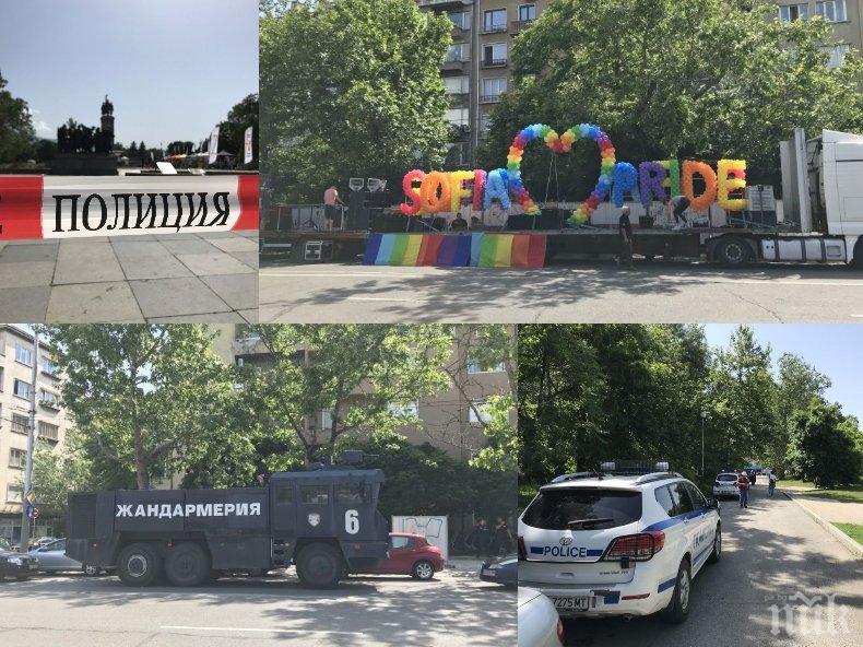САМО В ПИК: Тотална блокада и тежки оръдия в София заради гей парада (СНИМКИ) 