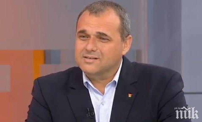 ПЪРВО В ПИК TV! ВМРО каза тежката си дума за субсидиите (ОБНОВЕНА)