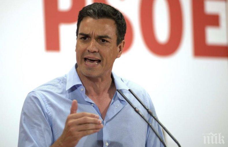 Педро Санчес получи мандат да състави правителство