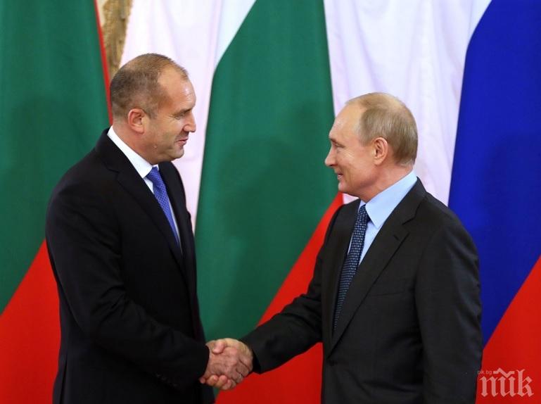 Радев зове Путин за повече гъвкавост при доставките на газ и за намаление на цените