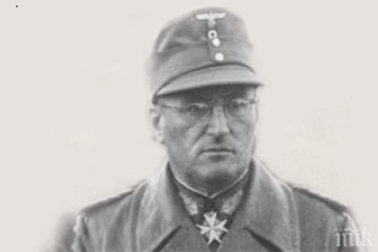 Плакати с нацистки генерал запалиха скандал в Кюстендил