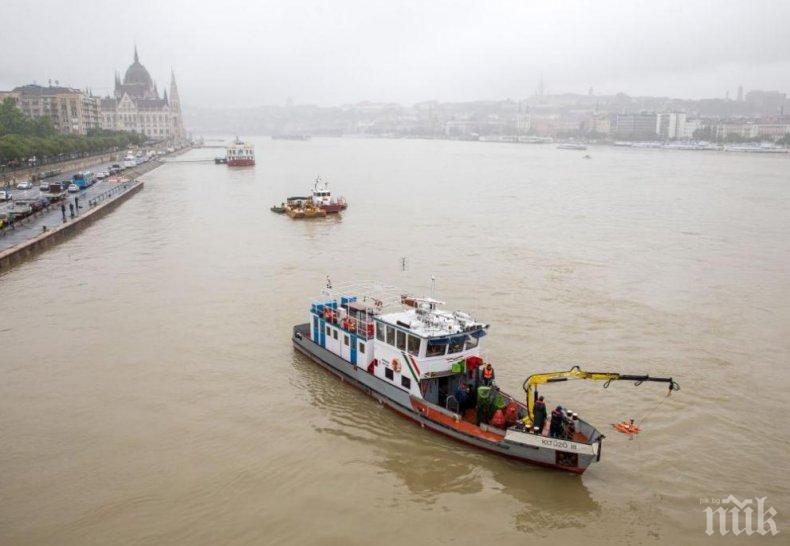 УЖАС: Расте броят на жертвите на корабокрушението в Будапеща