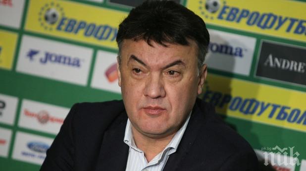 Боби Михайлов: Скърбим за Ленарт Йохансон 