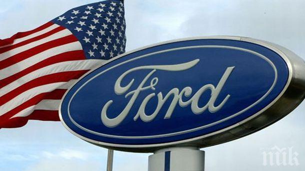 Форд затваря голям завод за двигатели във Великобритания