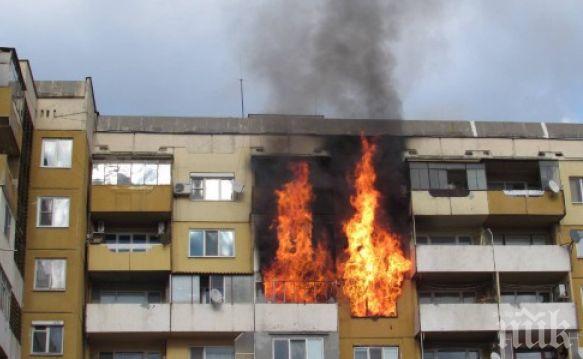 ШОК В СОФИЯ: Гола млада жена запали апартамента си в Дианабад и скочи от терасата 