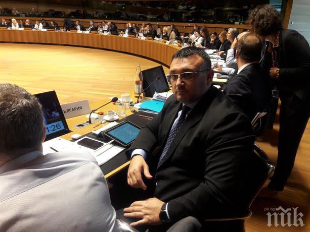 Министър Маринов: Прилагането на интегриран подход е ключов фактор за гарантиране на сигурността