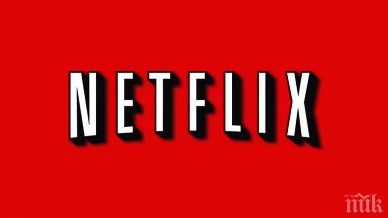 Внимание: Опасен филм на ужасите, предизвиква гадене и световъртеж 