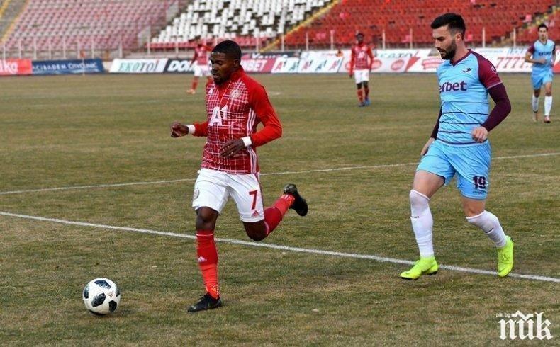 Жоржиньо остава на Българска армия?