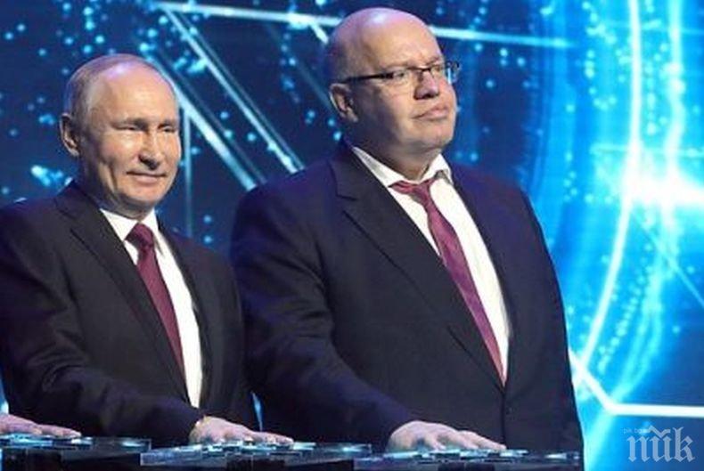 Германия и Русия се договориха за по-тясно сътрудничество