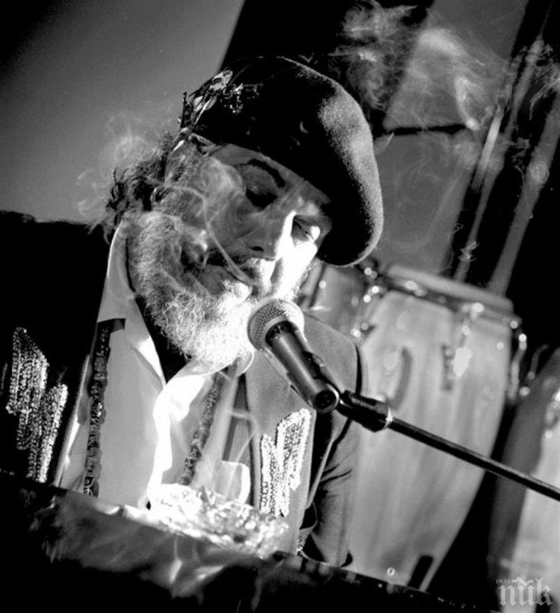 Инфаркт уби прочутия пианист Доктор Джон