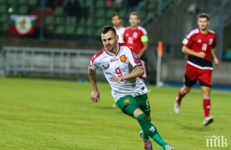 От Левски: Спас Делев е добър футболист, но...