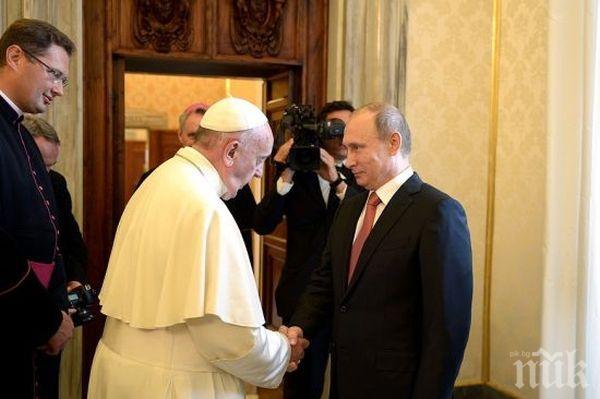Папата приема Путин на 4 юли