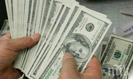 Спипаха турчин с 20 хил. недекларирани долара в Малко Търново