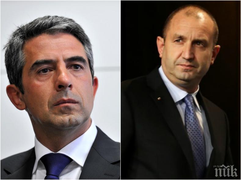 ОСТРО - Плевнелиев с жесток удар по Румен Радев: Обвинява САЩ в корупция и разделя ЕС