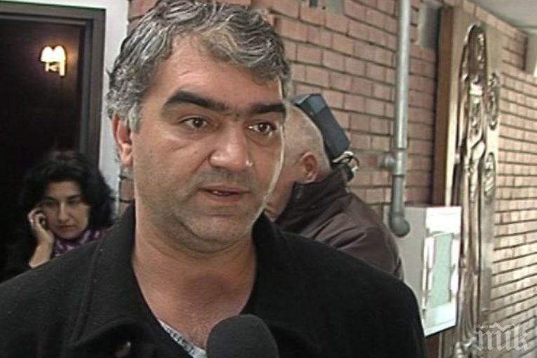 Почина шефът на Комисията за защита от дискриминация в Благоевград