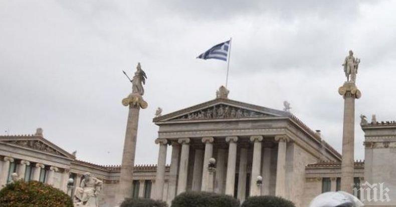 Предизборно:  Правителството на Гърция намали данъци
