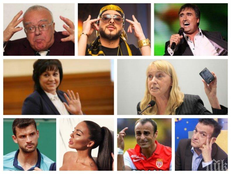 В БСП знаят кой ще е следващият лидер - списъкът нараства главоломно