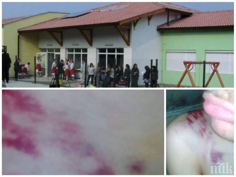 КЪЩАТА НА УЖАСИТЕ: Мистериозна смърт застигна двама младежи в приют за болни деца. Прокуратурата нищи побоища и малтретиране (СНИМКИ)
