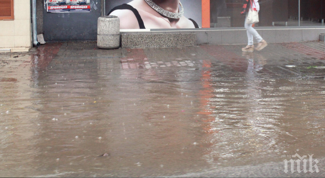 За три дни валежите над Велико Търново надхвърлиха нормата за цял месец