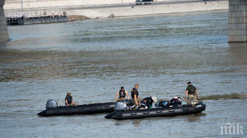 Поканиха български спасители да се включат в издирването на потъналите туристи в Будапеща