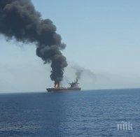 Спасиха 44-ма моряци от танкерите в Оманския залив