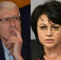 Румен Овчаров безпощаден към Нинова и правителството на Петков: Няма нищо лошо лидерите на БСП да се сменят. Новите управляващи се оказаха подвластни на корпоративни интереси