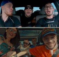 СЛУЧАЙНО ИЛИ НЕ: Новият клип на Криско гепен от негови колеги (ВИДЕО)