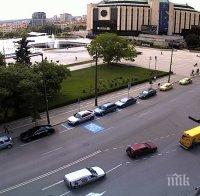 ВАЖНО: Конгрес променя трафика в София