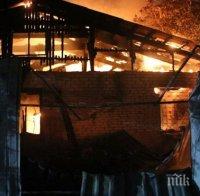 АД: Пожар в психоклиника в Одеса, има загинали