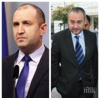 ГОРЕЩА ТЕМА: Румен Радев продължава с игрите си за нов главен прокурор! Президентът свиква кръгла маса за ключовия избор в държавата