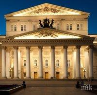 Артист загина нелепо на сцената на Болшой театър, публиката го помисли за част от постановката