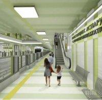 Показаха новите спирки на метрото