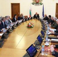 ПЪРВО В ПИК: Борисов проведе заседание на Съвета по сигурност към Министерски съвет