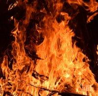 Огромен пожар в Сандански! Изгоря сервиз за гуми, евакуират хора посред нощ