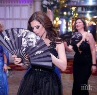 Чакат Преслава на турски фестивал Чакат Преслава на турски фестивал