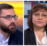 КРАМОЛИ: Червеният депутат Стоян Мирчев с коментар за вътрешната опозиция в БСП, оставката на Нинова и кой би влязъл в бой за кмет на София 