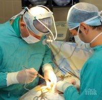 Хирурзи спасиха живота на 5-годишно момченце със срязана от стъкло ръка