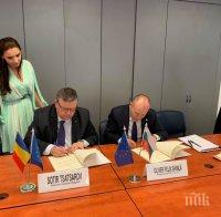 Главният прокурор Сотир Цацаров подписа споразумение за сътрудничество с Румъния в разследване на тероризма
