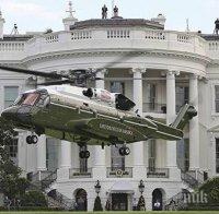 Пентагонът одобри закупуването на шест нови хеликоптера за президентския въздушен отряд на САЩ
