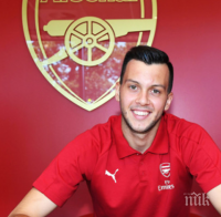 Вратар акостира от 