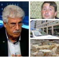 САМО В ПИК TV! Екологът Емил Георгиев с разтърсващи разкрития за спецакцията в офисите на Прокопиев: Той е най-скандалният пример за българските олигарси - нагли, безпардонни и жестоки (ОБНОВЕНА)