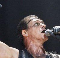 Фронтменът на 