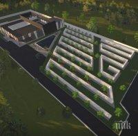 Пловдив вече има крематориум