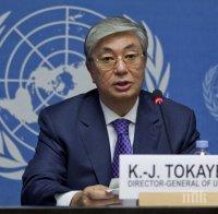 Казахстан с нов президент 