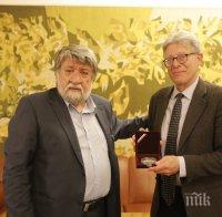 Вежди Рашидов вдъхнови изложба на тракийското изкуство в прочутия музей 