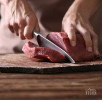 ЗДРАВОСЛОВНО: Отказът от порция червено месо дневно намалява риска от ранна смърт